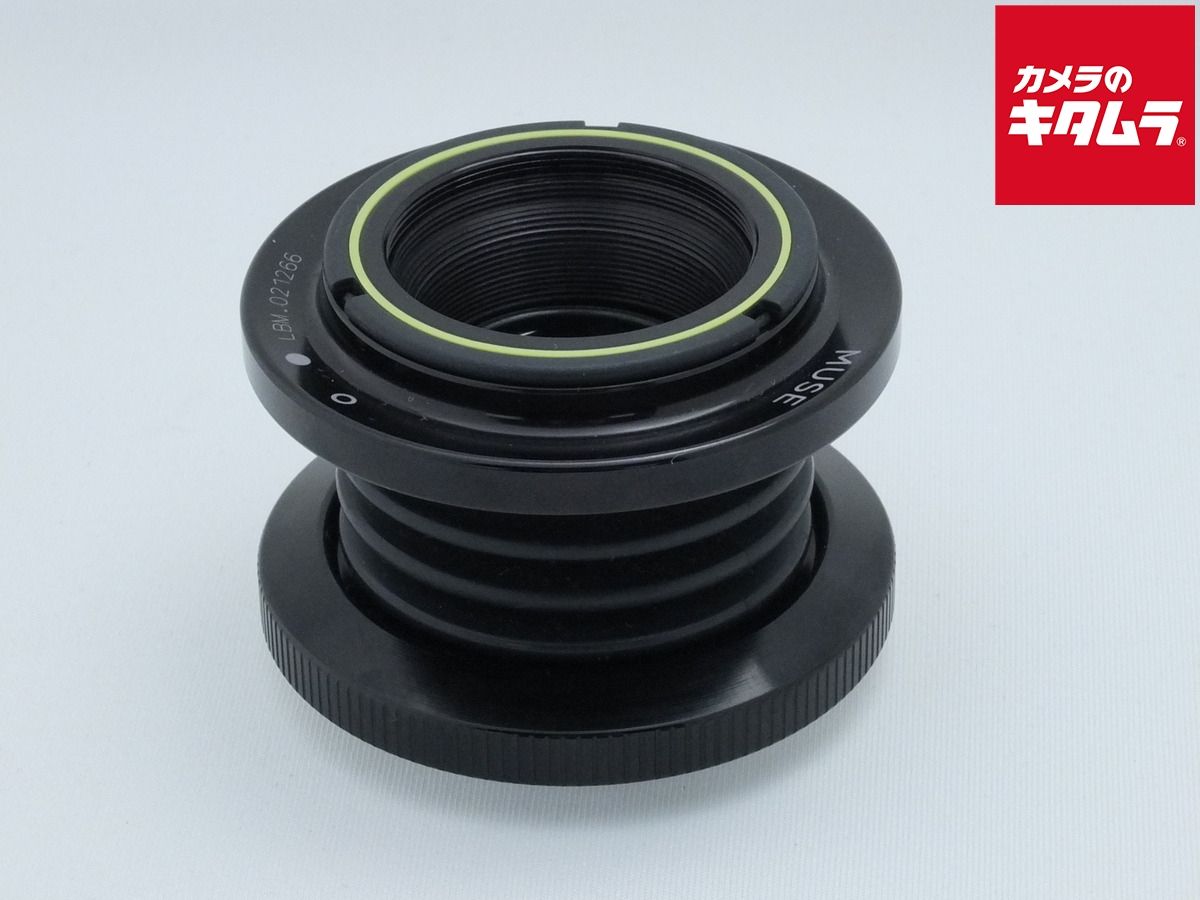 Lens (Single Focus)