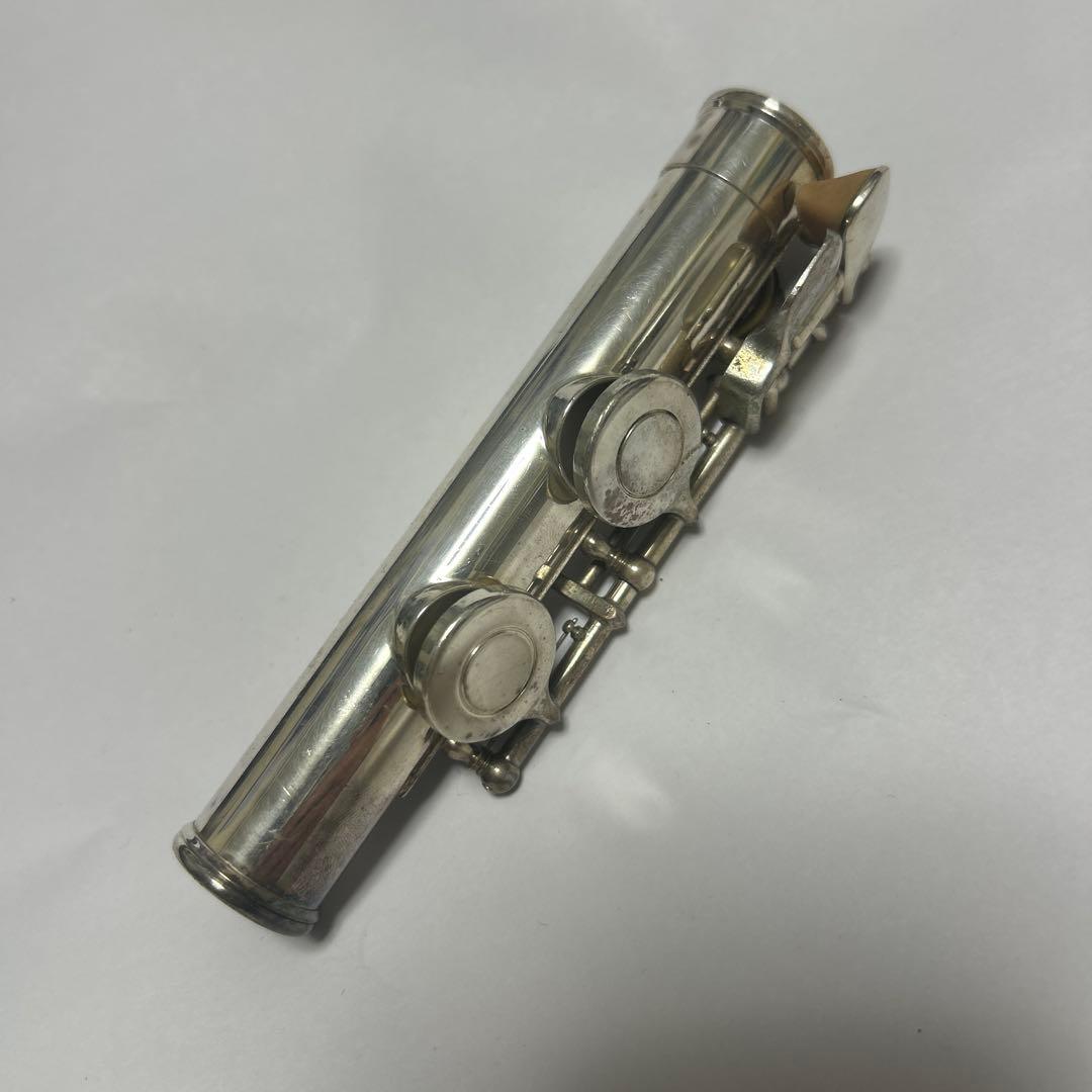 Yamaha Flute Body Yfl-31
