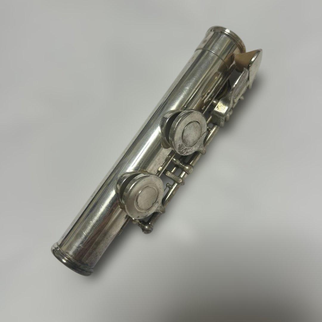 Yamaha Flute Body Yfl-31