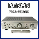 Denon Integrated Amplifiers Pma-390Se-Sp