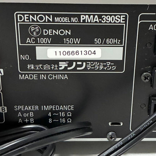Denon Integrated Amplifiers Pma-390Se-Sp