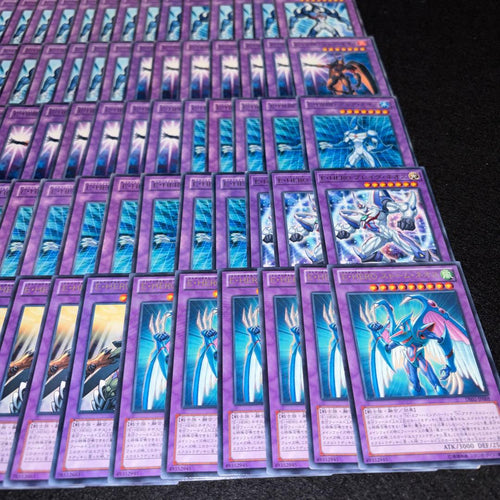 Yu-Gi-Oh! Ocg Duel Monsters (Japanese) No.10539 234