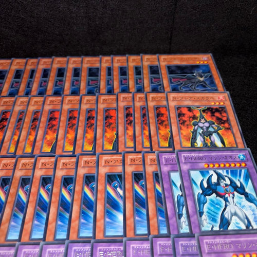 Yu-Gi-Oh! Ocg Duel Monsters (Japanese) No.10539 234