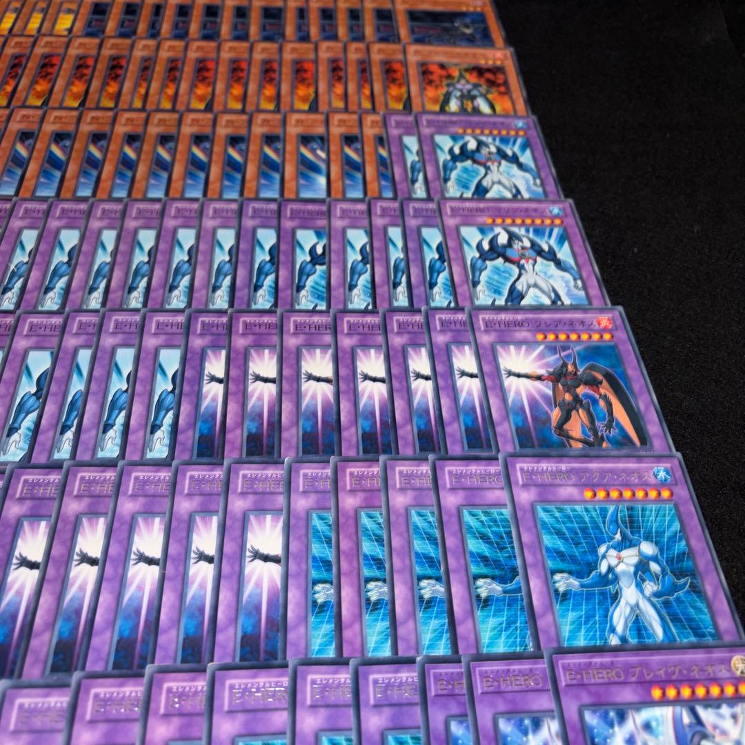 Yu-Gi-Oh! Ocg Duel Monsters (Japanese) No.10539 234