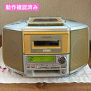 Aiwa Cd, Md Cassette Decks Csd-Md10 Cd/Md 1999