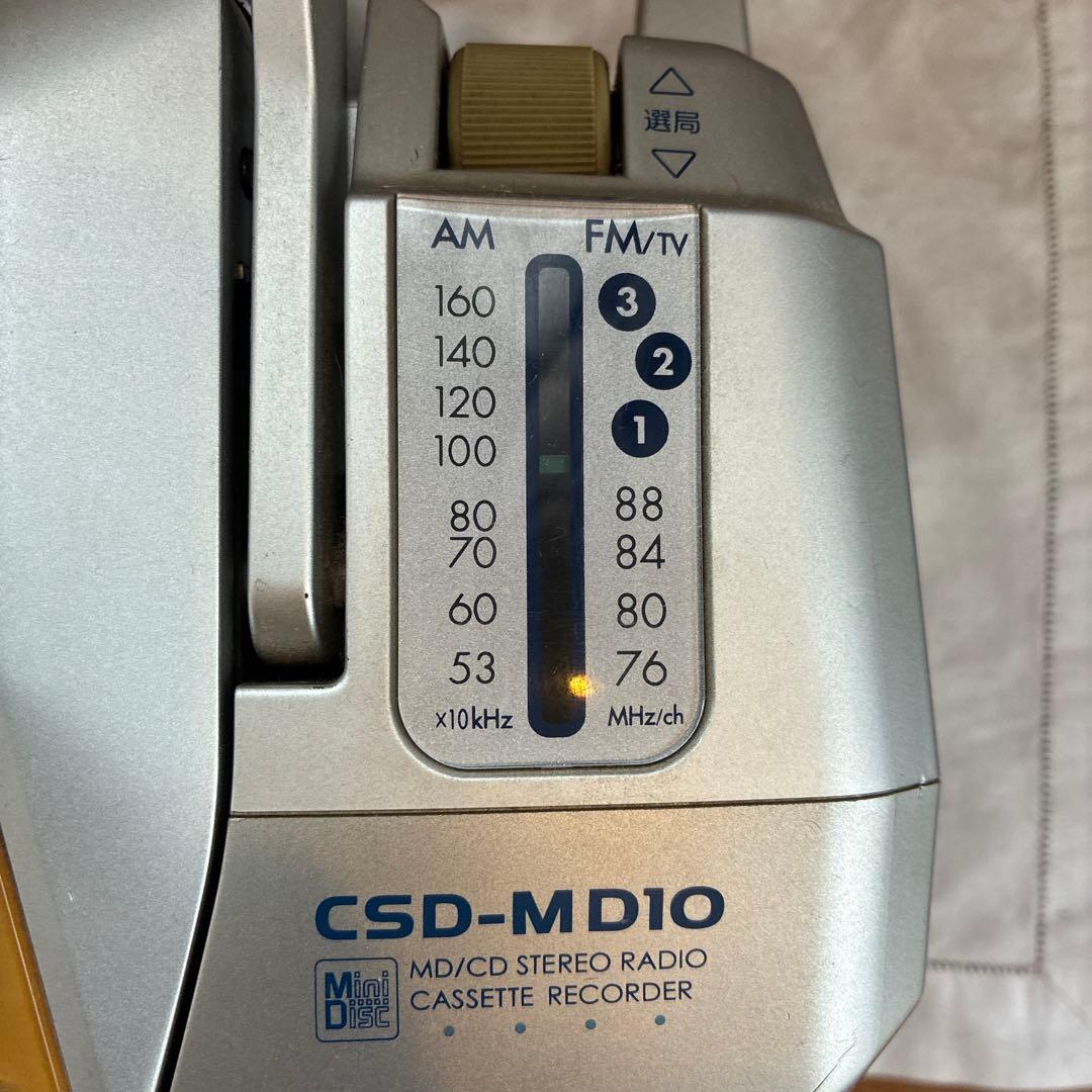 Aiwa Cd, Md Cassette Decks Csd-Md10 Cd/Md 1999