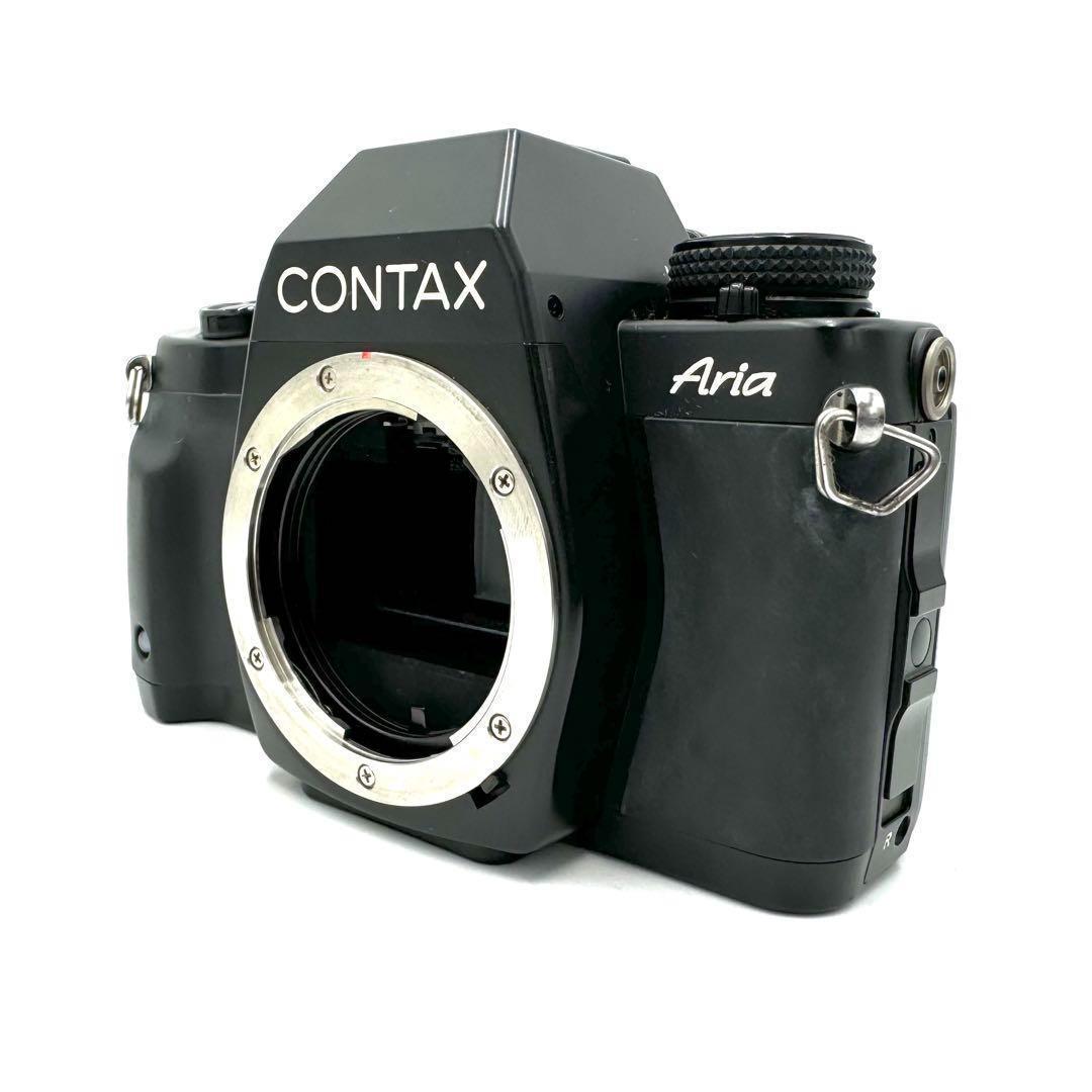 Contax Slr Cameras (Film) Aria