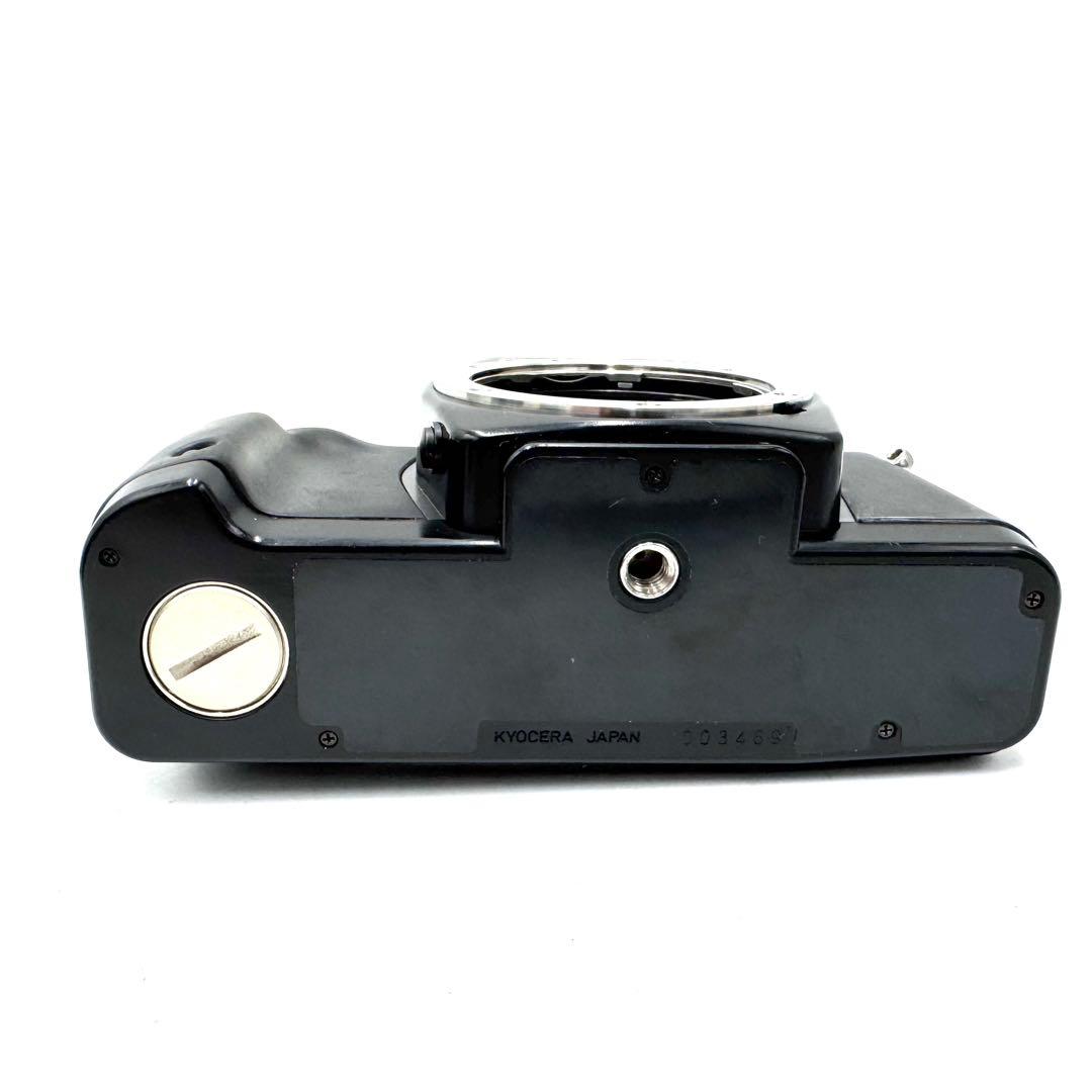 Contax Slr Cameras (Film) Aria