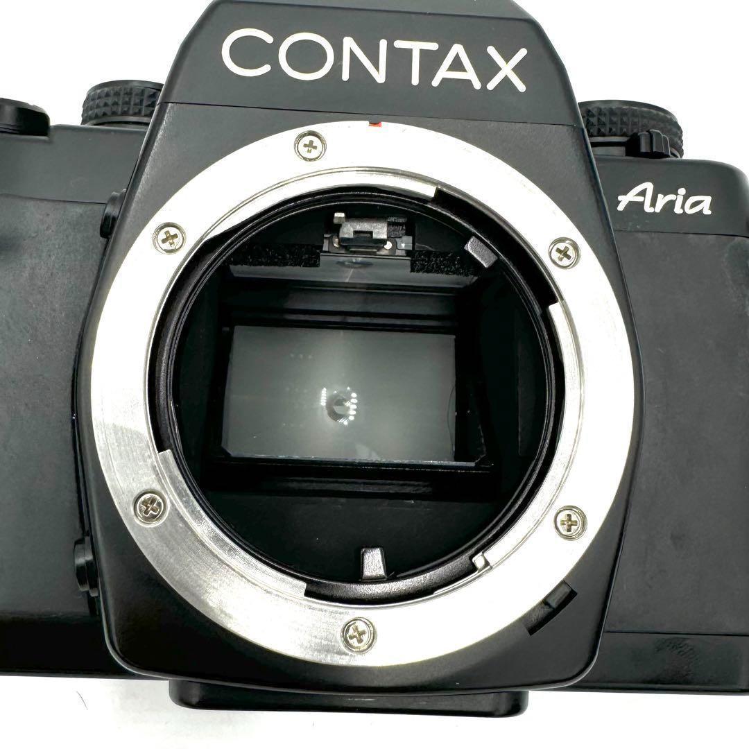 Contax Slr Cameras (Film) Aria