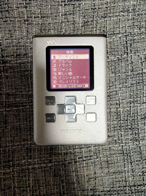Sony Digital Audio Player Nw-Hd5