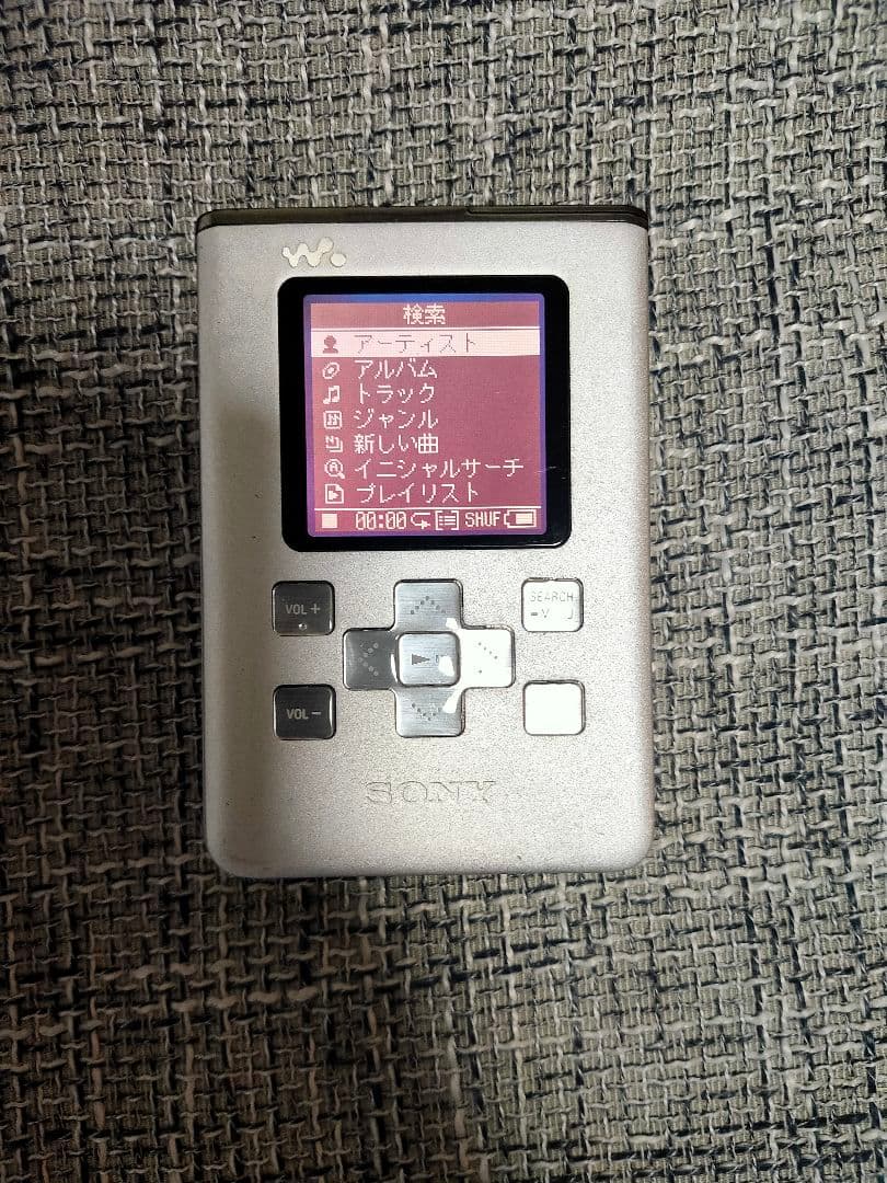 Sony Digital Audio Player Nw-Hd5