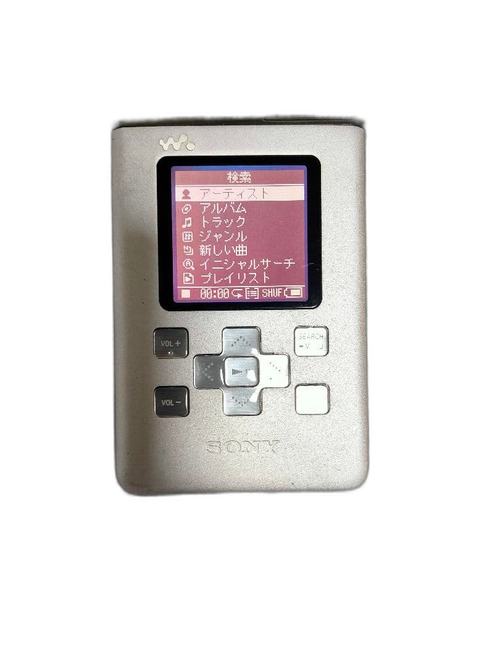 Sony Digital Audio Player Nw-Hd5