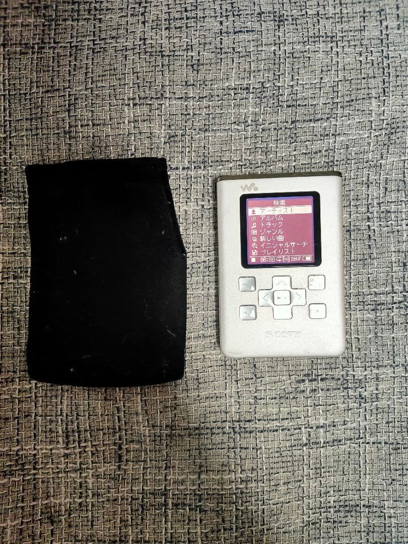 Sony Digital Audio Player Nw-Hd5