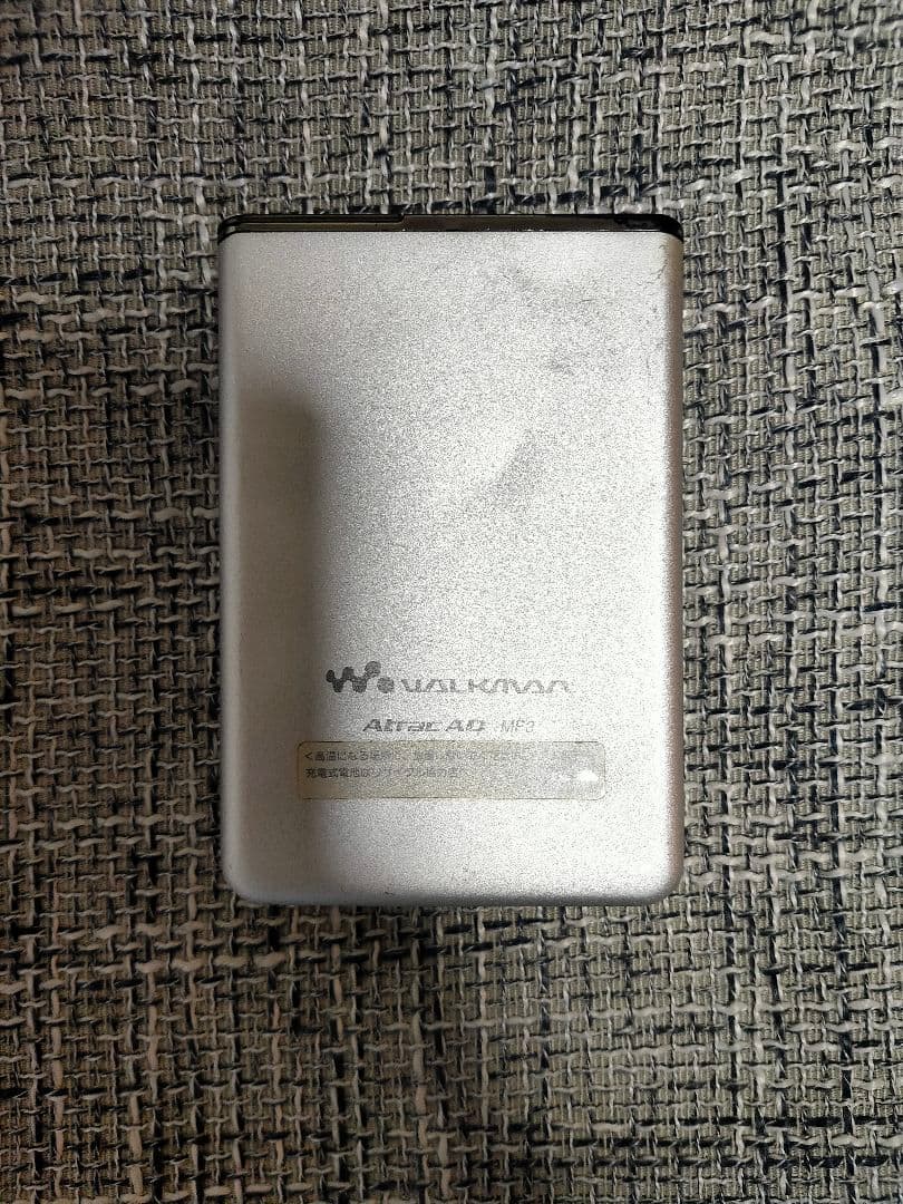 Sony Digital Audio Player Nw-Hd5
