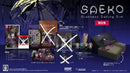 Games (Physical) Saeko Switch