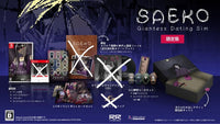 Games (Physical) Saeko Switch