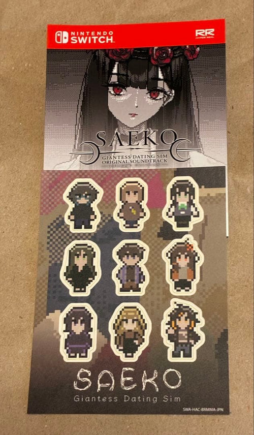 Games (Physical) Saeko Switch