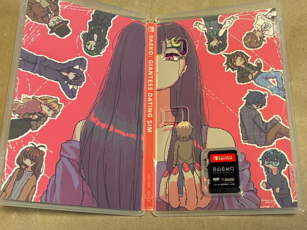 Games (Physical) Saeko Switch