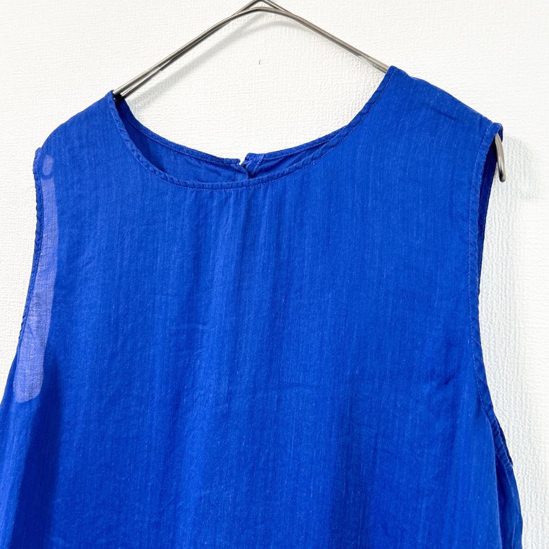 Macphee Sleeveless