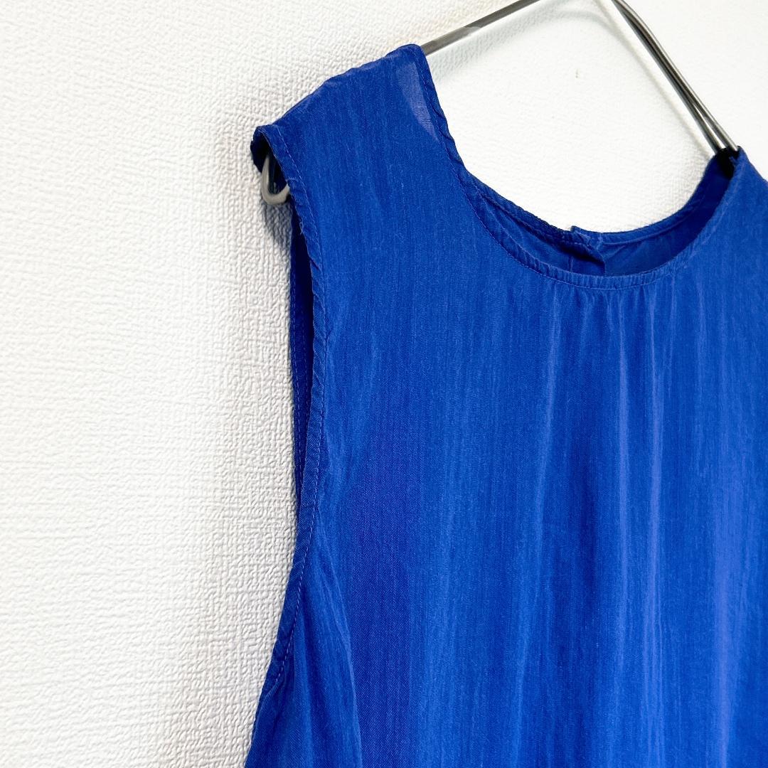 Macphee Sleeveless