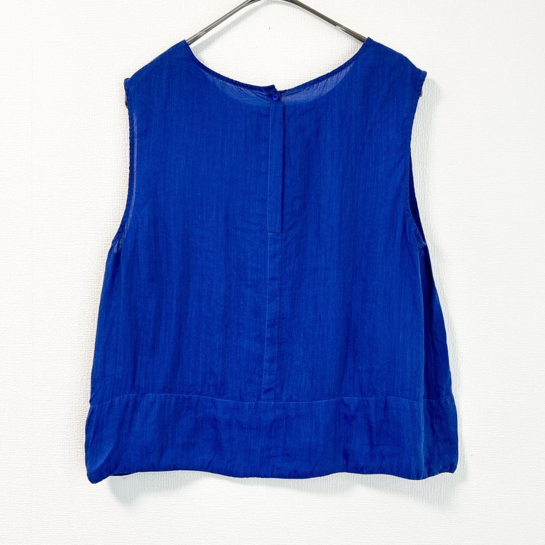 Macphee Sleeveless
