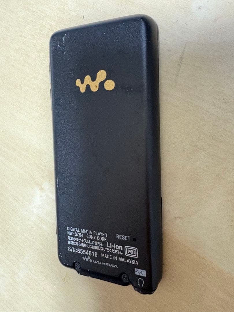 Apple Digital Audio Player 3 Ipodshuffle Nano Walkman