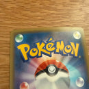 Pokemon Card Game Gx Ssr Sm8B 210/150