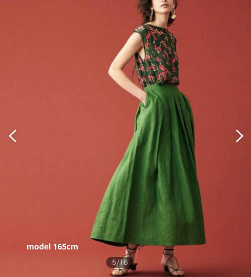 Tomorrowland Flare Skirts 100