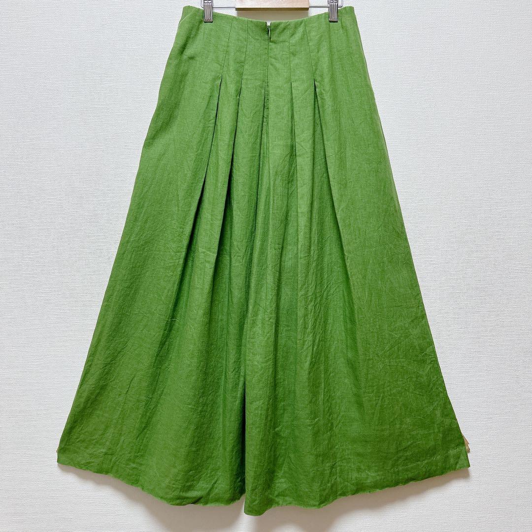 Tomorrowland Flare Skirts 100