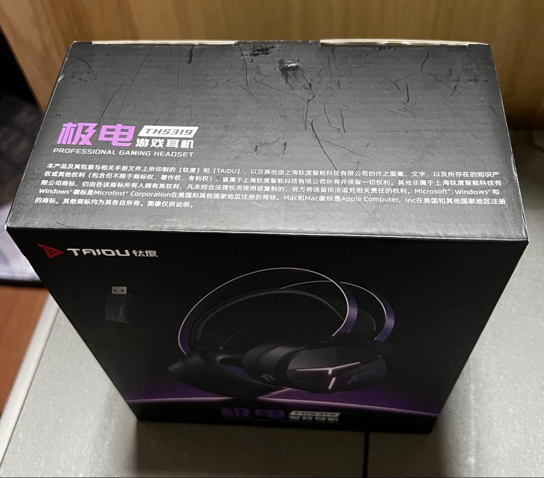 Gaming Headphones Headsets Taiou Tms319