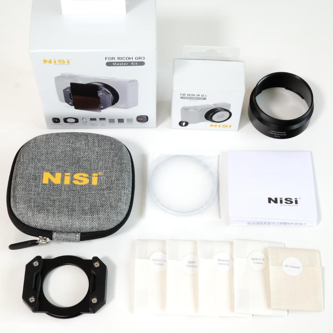Nisi Other Gr