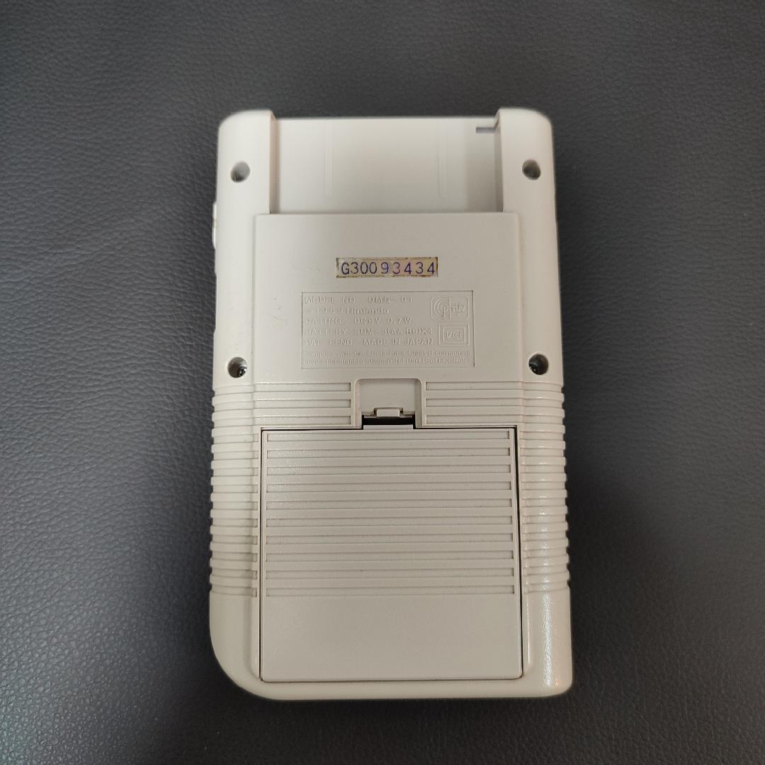 Nintendo Consoles (Game Boy) Dmg-01
