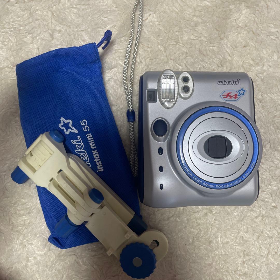 Fujifilm Instant Camera Body Fuji Film Instax Mini55