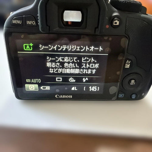 Canon Digital Slrs Eos Kiss X7