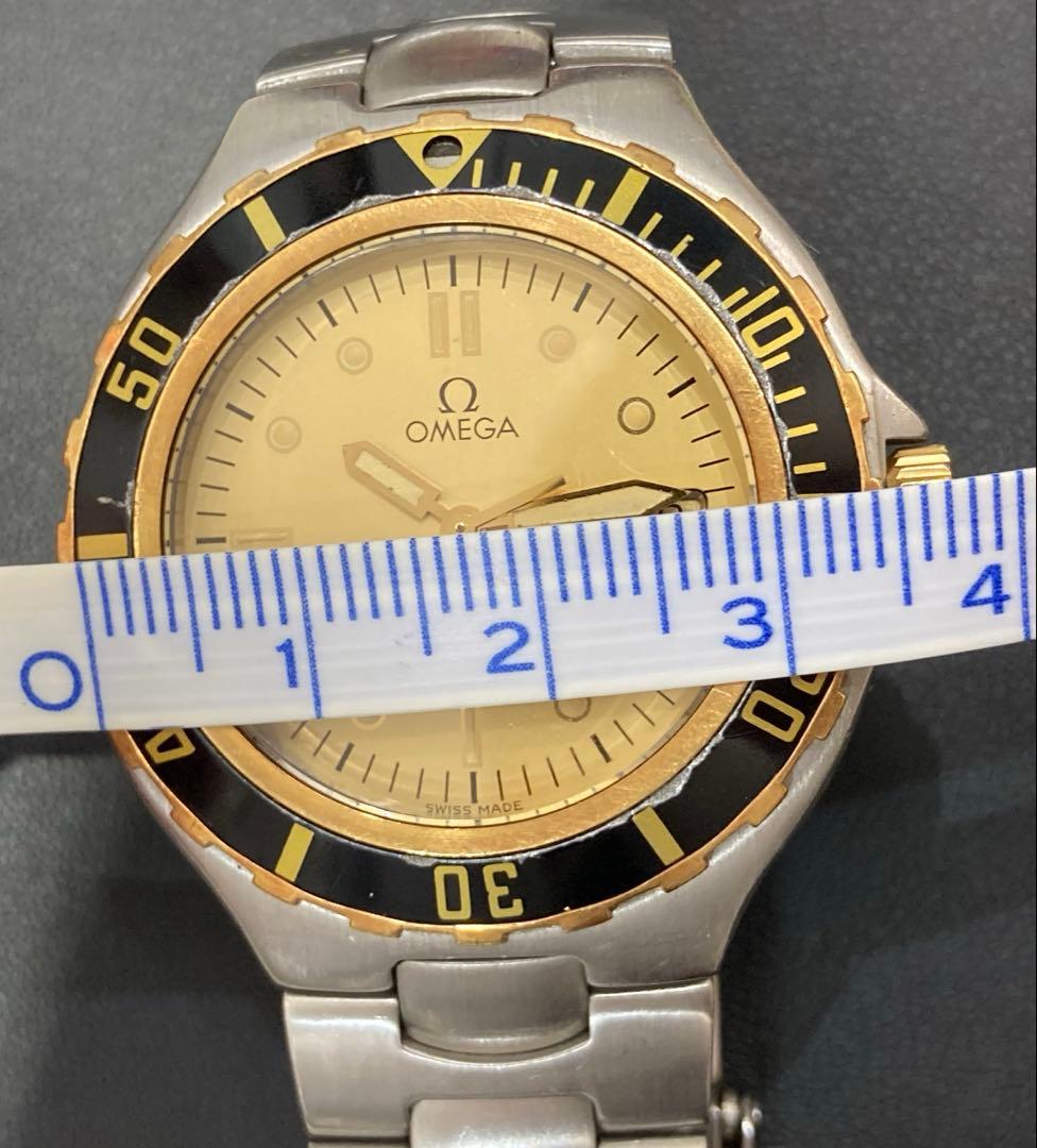 Omega Quartz Watches
