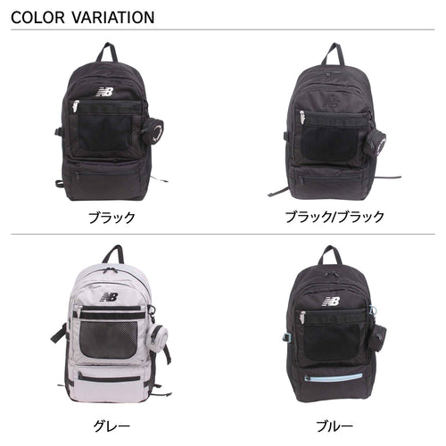 New Balance Backpack 32L Daypack With Pouch Ac5329H