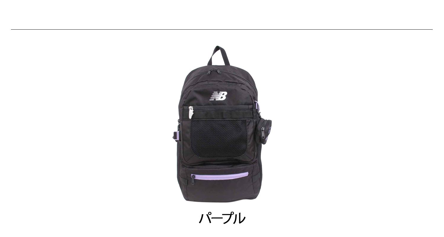 New Balance Backpack 32L Daypack With Pouch Ac5329H