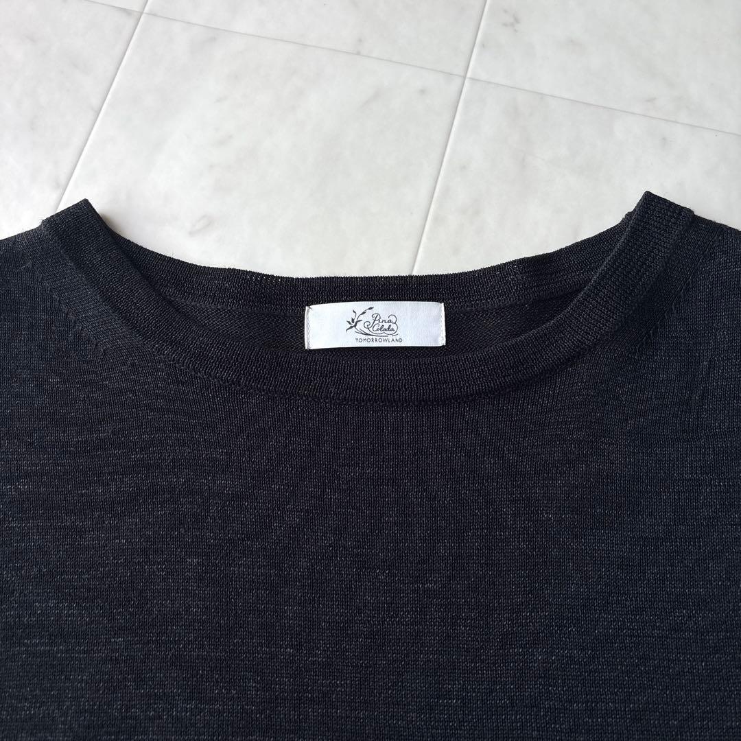 Tomorrowland Short-Sleeve