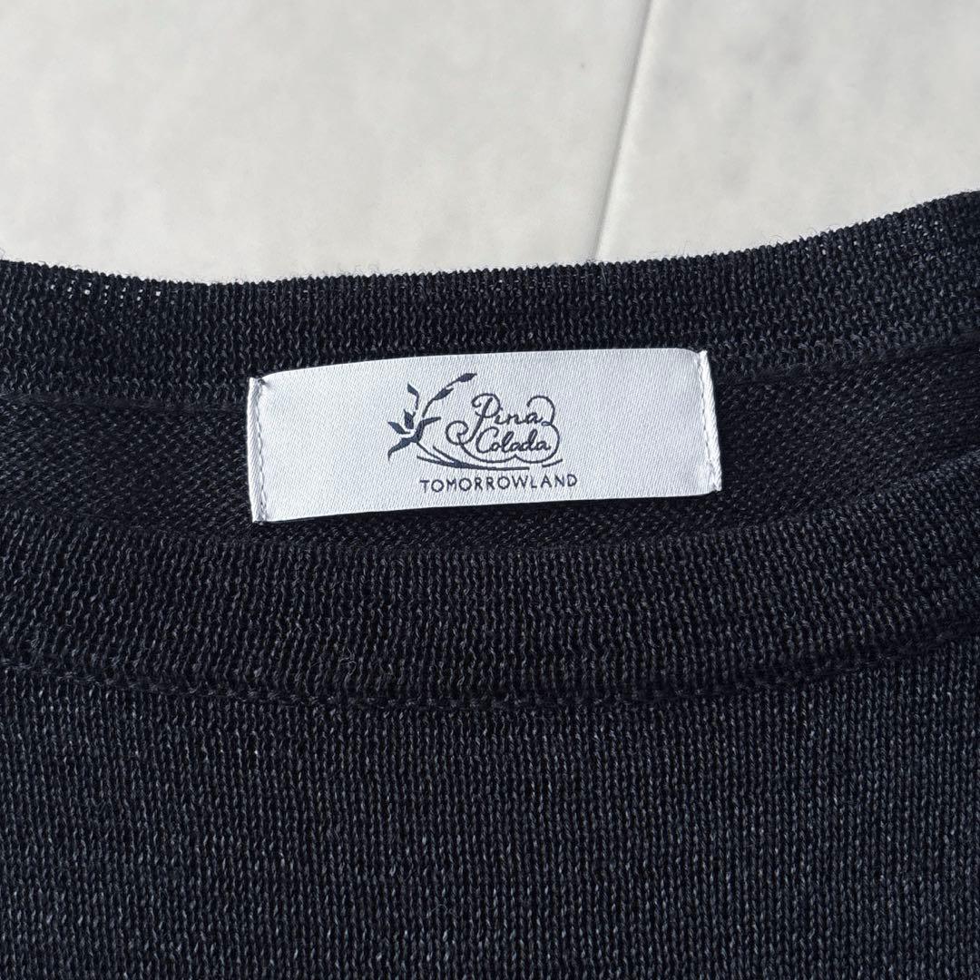 Tomorrowland Short-Sleeve