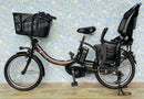 Yamaha Bicycles With Child Seats 4481 8.7 3 20