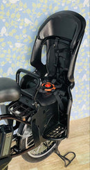 Yamaha Bicycles With Child Seats 4481 8.7 3 20