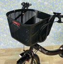 Yamaha Bicycles With Child Seats 4481 8.7 3 20