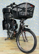 Yamaha Bicycles With Child Seats 4481 8.7 3 20