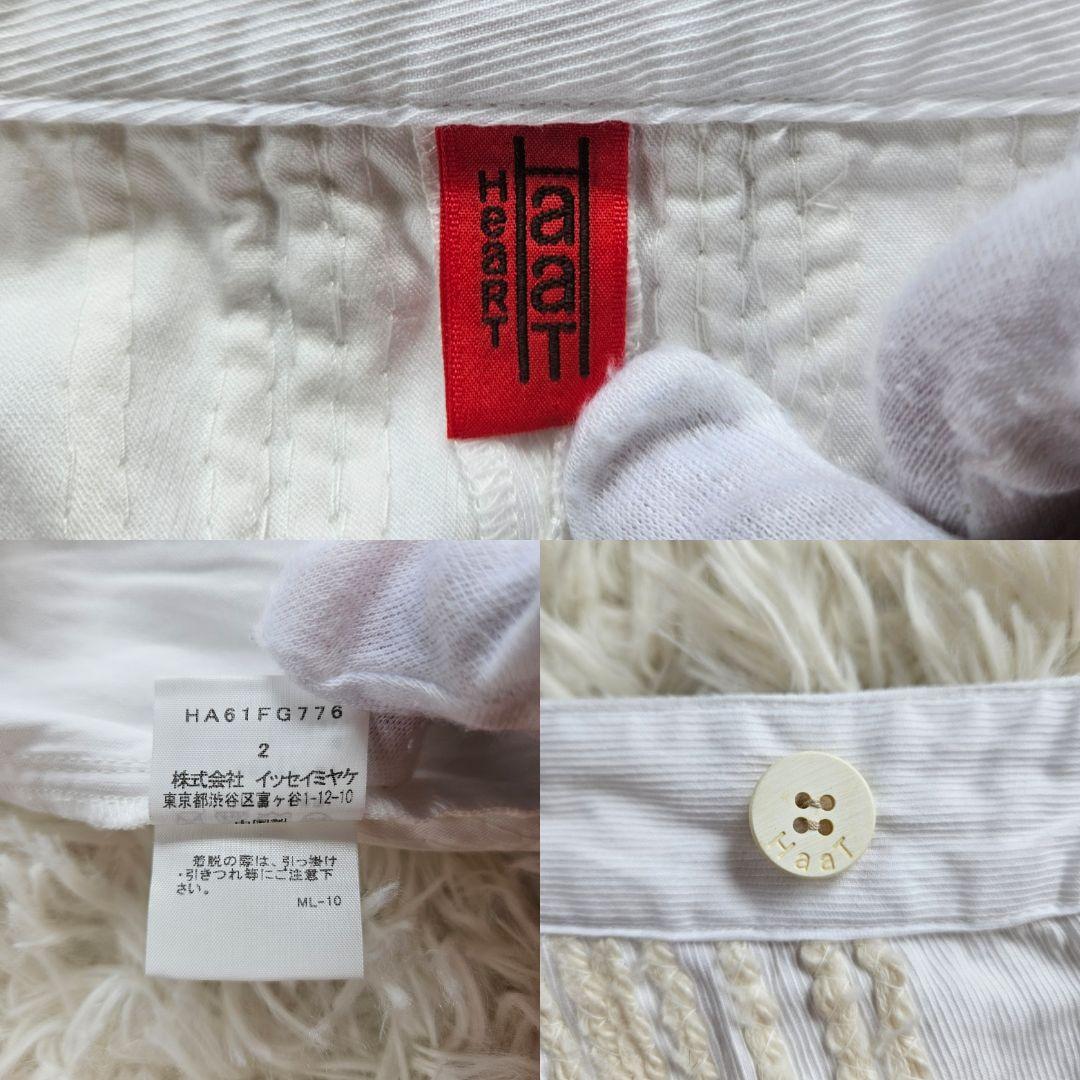 Haat Issey Miyake Other M