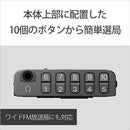 Others Pll Srf-T355 Fm/Am/ Fm B