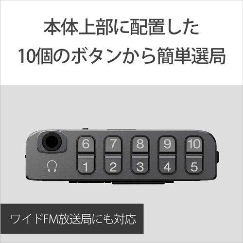 Others Pll Srf-T355 Fm/Am/ Fm B