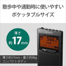 Others Pll Srf-T355 Fm/Am/ Fm B