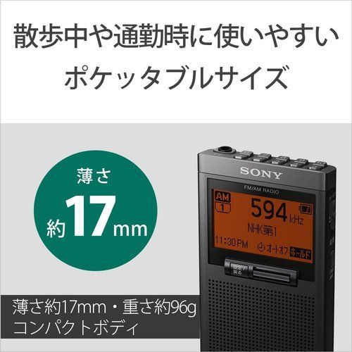 Others Pll Srf-T355 Fm/Am/ Fm B