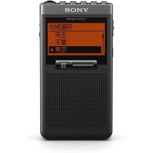 Others Pll Srf-T355 Fm/Am/ Fm B