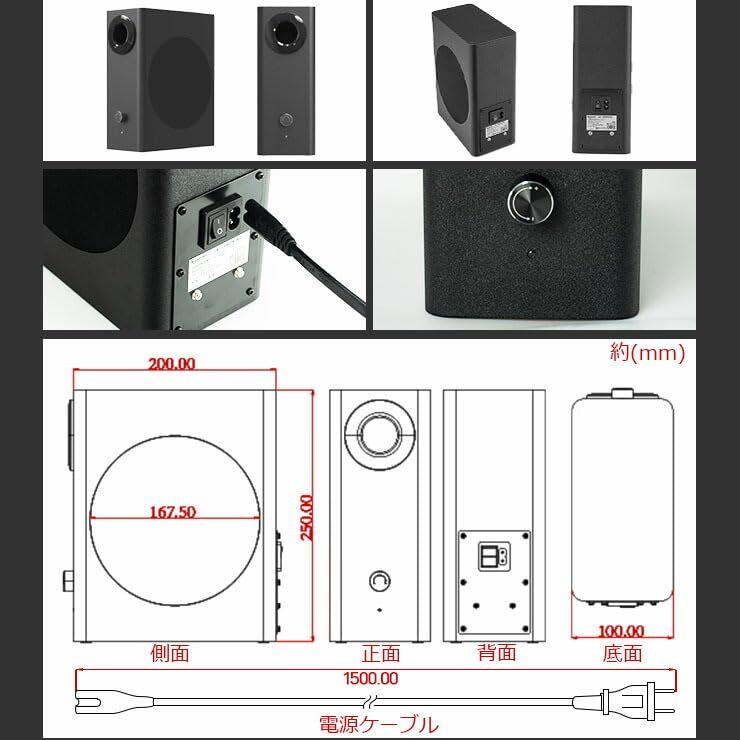 Others Beamtec Bluetooth Ldrspk12 Ldrspk-W1T 7C829124